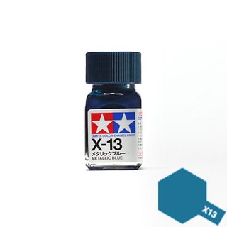 Tamiya Enamel Color X-13 (Metallic Blue)