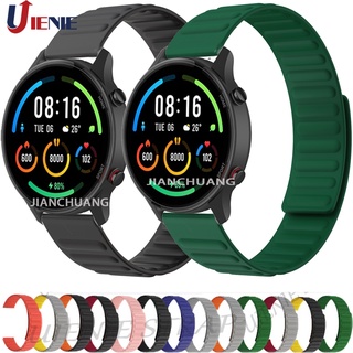 22mm Magnetic Loop Watchband Silicone Strap for Xiaomi Mi Watch / Gtr 2 2e &amp; Gtr 47mm Bracelet Sport Replacement Watch Band