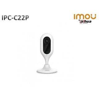 Imou IMOU IP CAMERA Cue 1080P กล้องวงจรปิดไร้สาย ดูผ่านมือถือได้ (IPC-C22P)