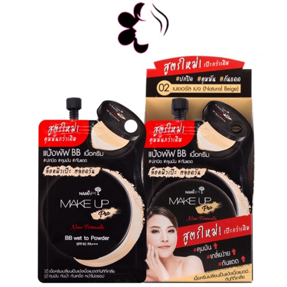 (ยกกล่อง/6ซอง) Nami Make Up Pro BB wet to Powder SPF 35 PA++ 7ml นามิ เมคอัพ โปร บีบี เวททู พาวเดอร์ เนื้อครีม – โปรปัง