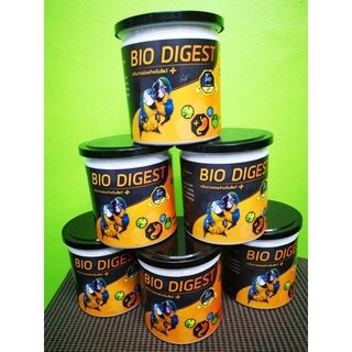 Bio Digest ช่วยเรื่องระบบย่อยในลูกนก (250g.)