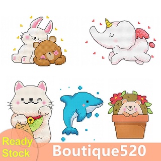 Bou 25X20ซม.Diy ชุดปักครอสติสผ้าใบลายการ์ตูนสัตว์ 11Ct