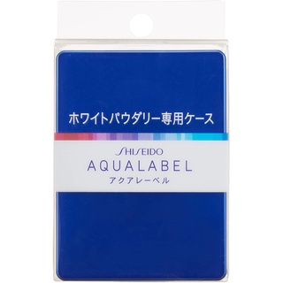 SHISEIDO AQUALABEL White Powder (Refill)11.5 g  White Powder Case