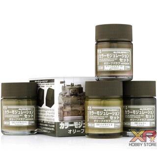 CS581 Color Modulation Set Olive Drab