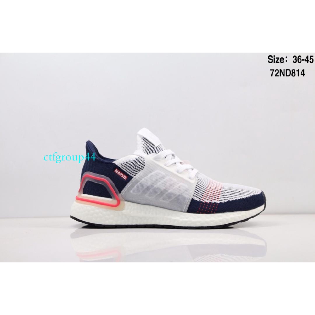 adidas ultra boost Deepblue