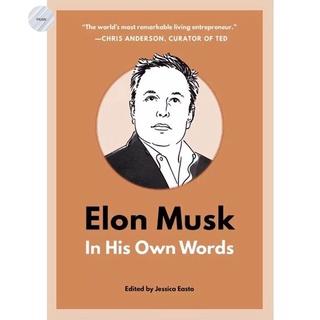 ELON MUSK: IN HIS OWN WORDS (English)💥หนังสือใหม่ มือ1