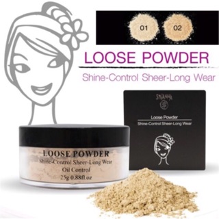 แป้งฝุ่น คุมมัน Sivanna Colors แท้ Loose Powder Shine-Control