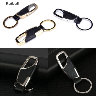 [Ruibull] New Men Creative Metal Leather Key Chain Ring Keyfob Car Keyring Keychain Gift Hot Sale