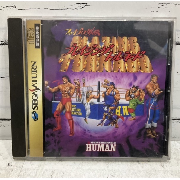 แผ่นแท้ [Saturn] Fire Pro Gaiden Blazing Tornado (Japan) (T-4302G)