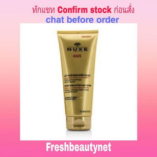 NUXE Nuxe Sun Refreshing After-Sun Lotion For Face &amp; Body Size: 200ml/6.7oz