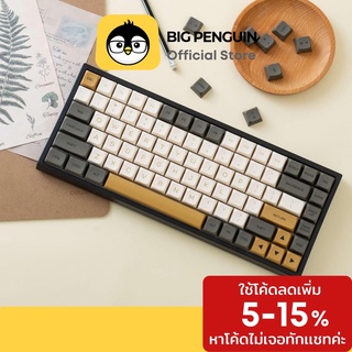 Keycap Caramel คีย์แคป (ENG ONLY) คาราเมล XDA profile สวย น่ารัก 124 ปุ่ม รองรับ Full keyboard Mechanical Keyboard