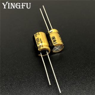 10ชิ้น/50ชิ้น 100uF 50V NICHICON FW นิชิคอน 8x11.5mm 50V100uF HiFi เสียง ตัวเก็บประจุ Capacitor