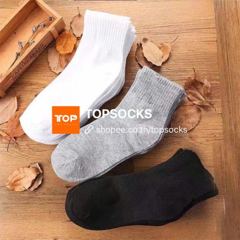 💥ถุงเท้าข้อกลาง💥 ใส่ทำงาน🔥 1คู่=7บาท 🔥ถกีฬา ผ้านิ่ม ขาว ดำ เทา พร้อมส่งจากไทย🎁TOPSOCKS thumbnail 3