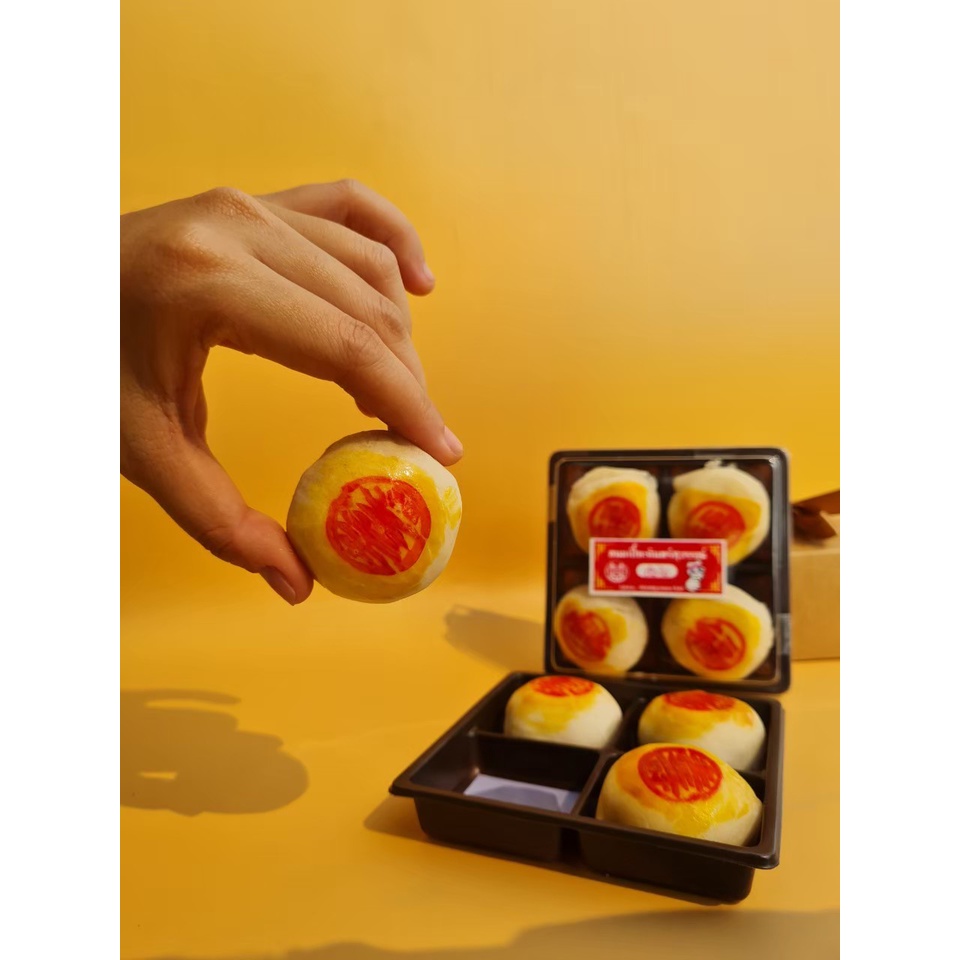 ขนมเปี๊ยะถั่วฟักไข่กล่องเล็ก / 4 ชิ้น / 150 กรัม