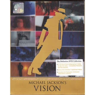 SONY Michael JACKSON - VISION The Definitive 2010 แผ่น DVD 3 แผ่น หนังสือ 64 แผ่น ปกปิด 3D (DANCE-POP)