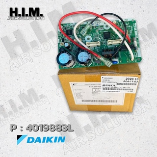 4019883  แผงบอร์ดแฟนคอยล์PCB INDOOR ไดกิ้น อะไหล่แอร์ ของแท้จากศูนย์DAIKIN