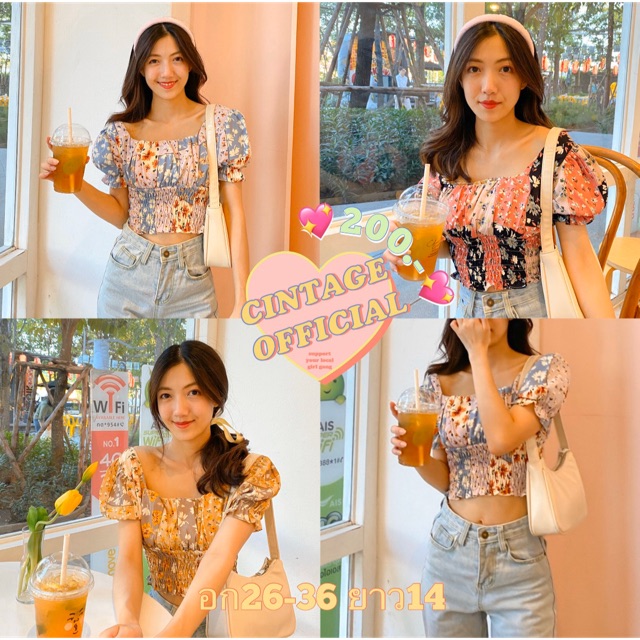 Cintage♡ CT341 ครอปดอกสลับสม็อคเอวpn2401