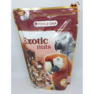 Versele Laga Exotic Nuts + 20% อาหารนก ขนมนก ถั่วนานาชนิด อัลมอนด์ วอลนัท พีแคน สำหรับนกมาคอว์ นกแก้วปากขอใหญ่ 750 กรัม