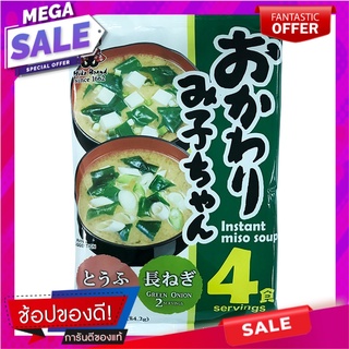 ชินซูอิชิซุปเต้าเจี้ยวกึ่งสำเร็จรูปผสมต้นหอมและเต้าหู้ 84.2กรัม Shinsuishi Instant miso soup with scallion and tofu 84.2