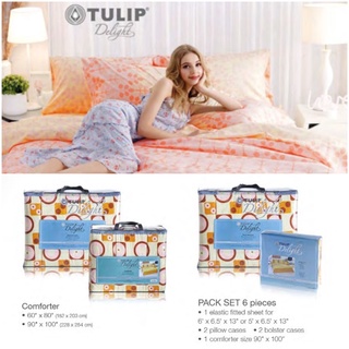 ชุดเครื่องนอน Tulip Delight