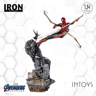 IRON STUDIOS - IRON SPIDER VS OUTRIDER : AVENGERS ENDGAME BDS 1/10 Scale (Iron studio)​ @ INTOYS​ KORAT​