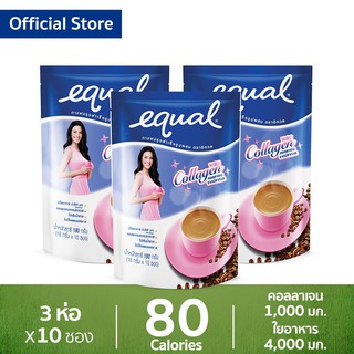 โปรโมชัน Equal Coffee 10 Sticks อิควล กาแฟปรุงสำเร็จรูป ผสมคอลลาเจน ห่อละ 10 ซอง 3 ห่อ รวม 30 ซอง ราคาถูก