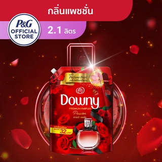 Downy ดาวน์นี่ น้ำยาปรับผ้านุ่ม สูตรเข้มข้น กลิ่นแพชชั่น   2.1 ลิตร ชนิดเติม (4902430882071)