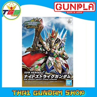 ⭐TGS⭐SDW Heroes Knight Strike Gundam (Gundam Model Kits) 6