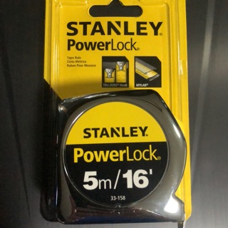 ตลับเมตร Stanley รุ่น Power Lock ขนาด 5 เมตร