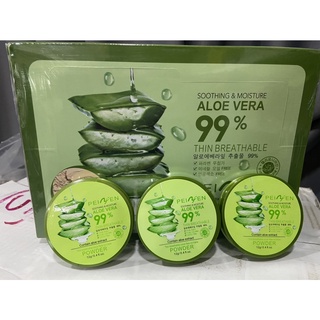 แป้งพัฟว่านหางจระเข้ 99% ALOE VERA 99% POWDER ของแท้