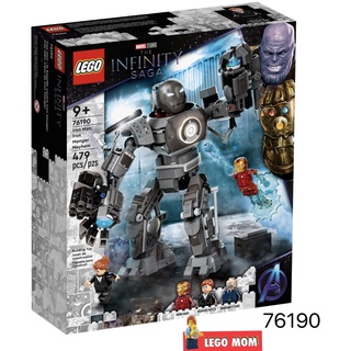 Lego 76190 Marvel : Iron Man: Iron Monger Mayhem แท้ 100% [LEGO MOM]