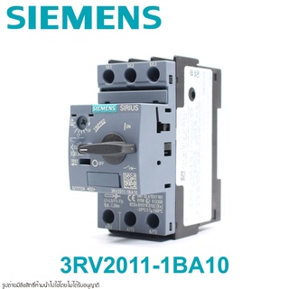 3RV2011-1BA10 SIEMENENS  MOTOR STARTER PROTECTORS มอเตอร์เบรกเกอร์ ชนิดมีโอเวอร์โหลดในตัว