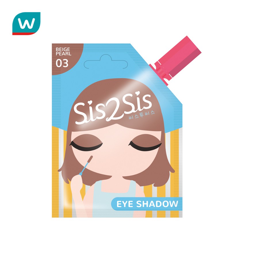ซิสทูซิส ลองแวร์ ครีมมี่ อายแชโดว์ มล. Sis2Sis Beige Pearl ซิสทูซิส ลองแวร์ ครีมมี่ อายแชโดว์ มล. Sis2Sis Beige Pearl