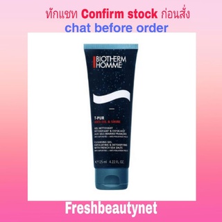 Biotherm HommeT-Pur Anti Oil &amp; Shine Cleansing Gel Exfoliating &amp; Detoxifying 125ml