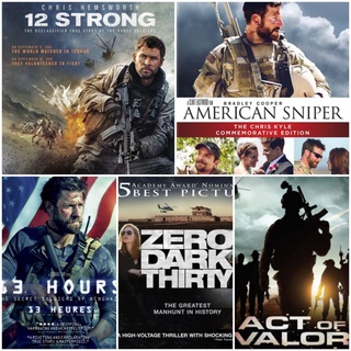 DVD หนังสงคราม-แอคชั่น มัดรวม 5 เรื่องดัง ☆13 Hours☆AmericanSniper☆ActOfValor☆12Strong☆ZeroDarkThirty #แพ็คสุดคุ้ม