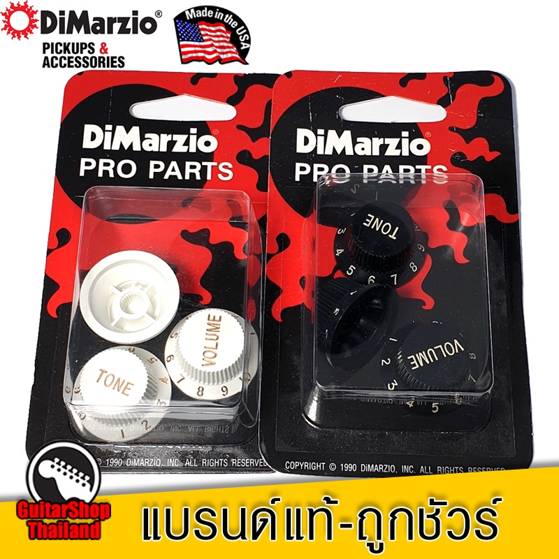 ฝาโวลุ่มโทน DiMarzio Knobs Set DM2111 Shopee Thailand