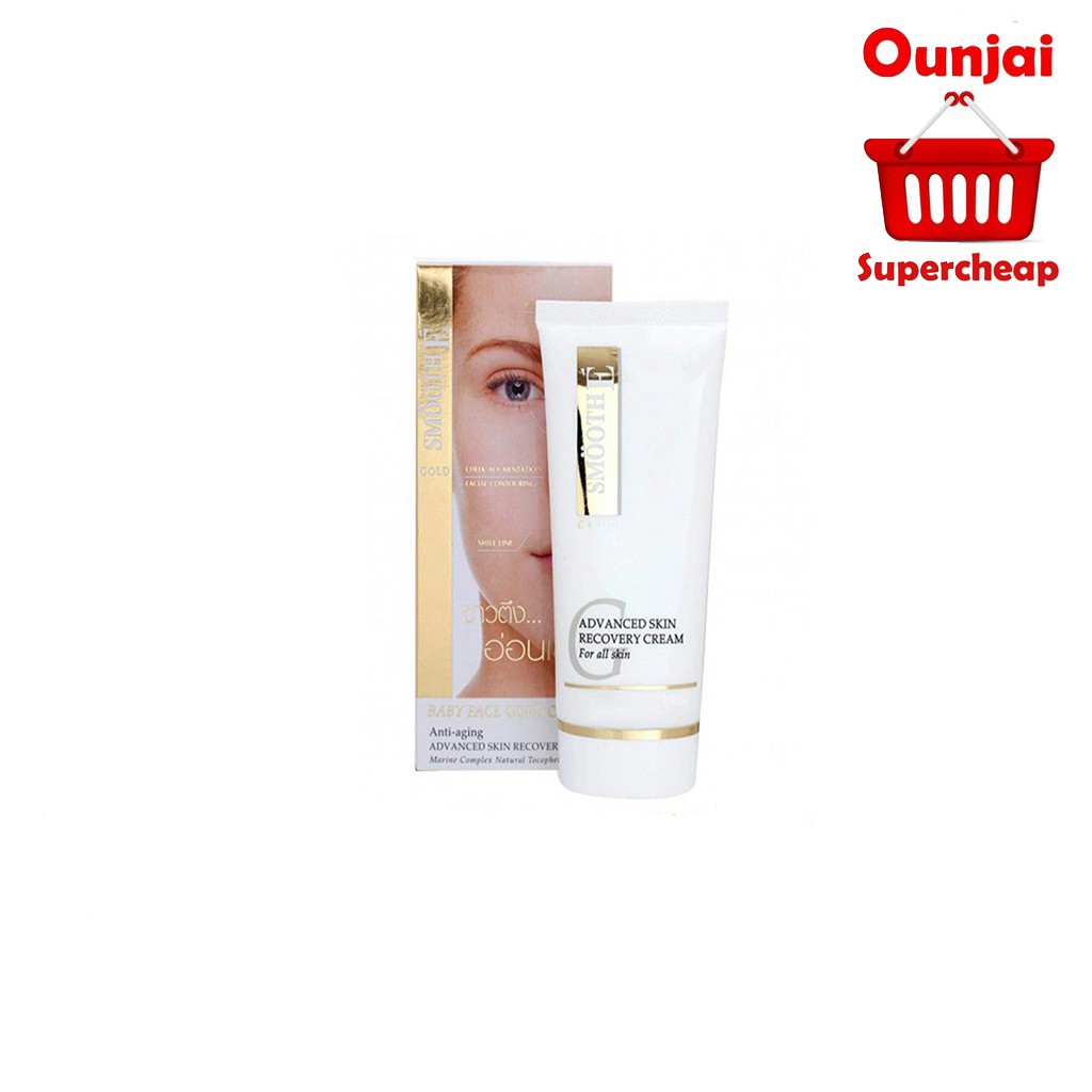Smooth E Gold Cream 12 ,30 ,65 กรัม [ 9308268 / 9308269 / 9308267 ]