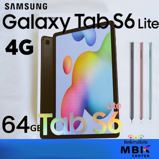 Samsung Galaxy Tab S6 Lite Sim 64GB|Ram4 LTE ใส่ซิมโทรได้ สินค้าใหม่ ประกันศุนย์ 1 ปีทุกสาขา ขายแท็บเลตราคาส่งมาบุญครอง