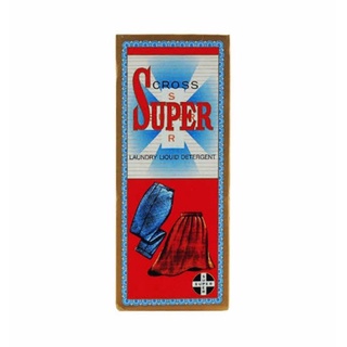 cross super ครอส ซุปเปอร์ ขนาด 110 ml ใช้ขจัดรอยเปื้อนและสิ่งสกปรกในเนื้อผ้า