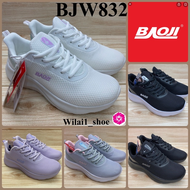 Baoji BJW 832 รองเท้าผ้าใบ (37-41) สีดำ/ดำขาว/ขาวเขียว/เทา/ม่วง ซล