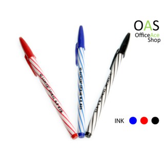 LANCER Spiral 825 Ballpoint Pen ปากกาลูกลื่น แลนเซอร์