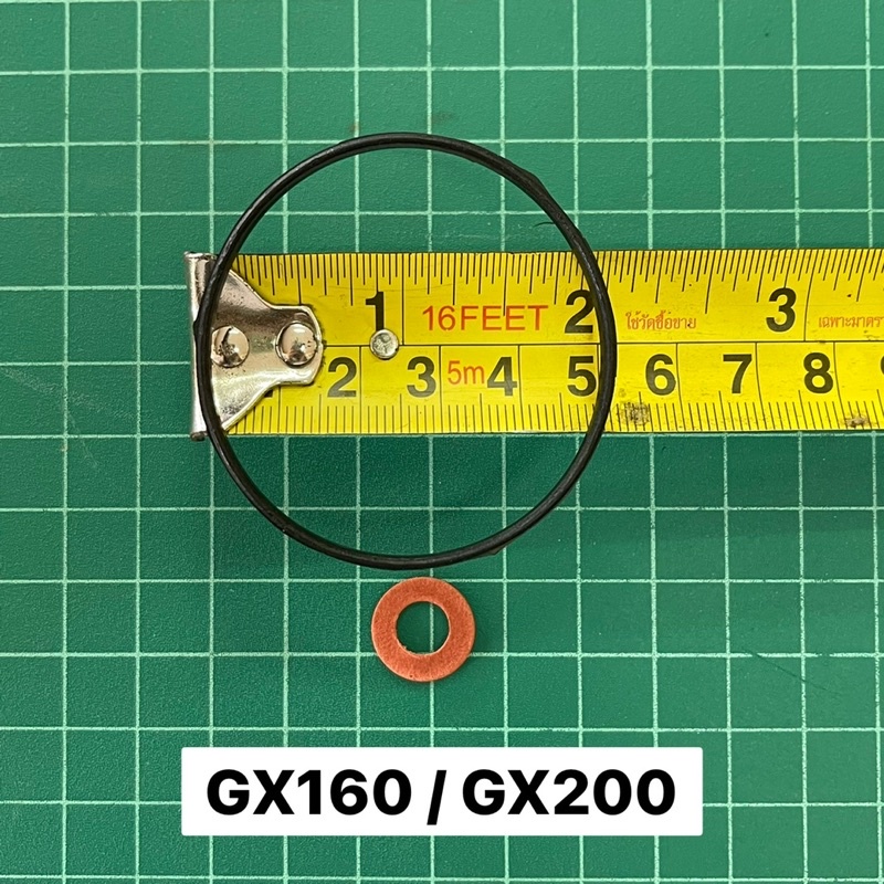 ปะเก็นถ้วยลูกลอย ฮอนด้า G200 GX160 GX200 GX270 GX390 G150 ปะเก็นถ้วยคาร์บู ยางถ้วยคาร์บู