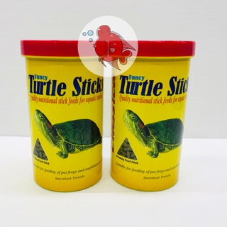 อาหารเต่า Turtle Stick ปริมาณ 210กรัม