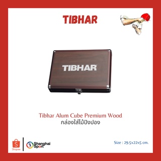 ซองใส่ไม้ปิงปอง Tibhar Alum Cube Premium Wood