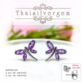 TSGjewelry🌸ต่างหูเงินแท้ 925🌸ชุบทองคำขาว🌸พลอยแท้🌸รุ่น NER7525