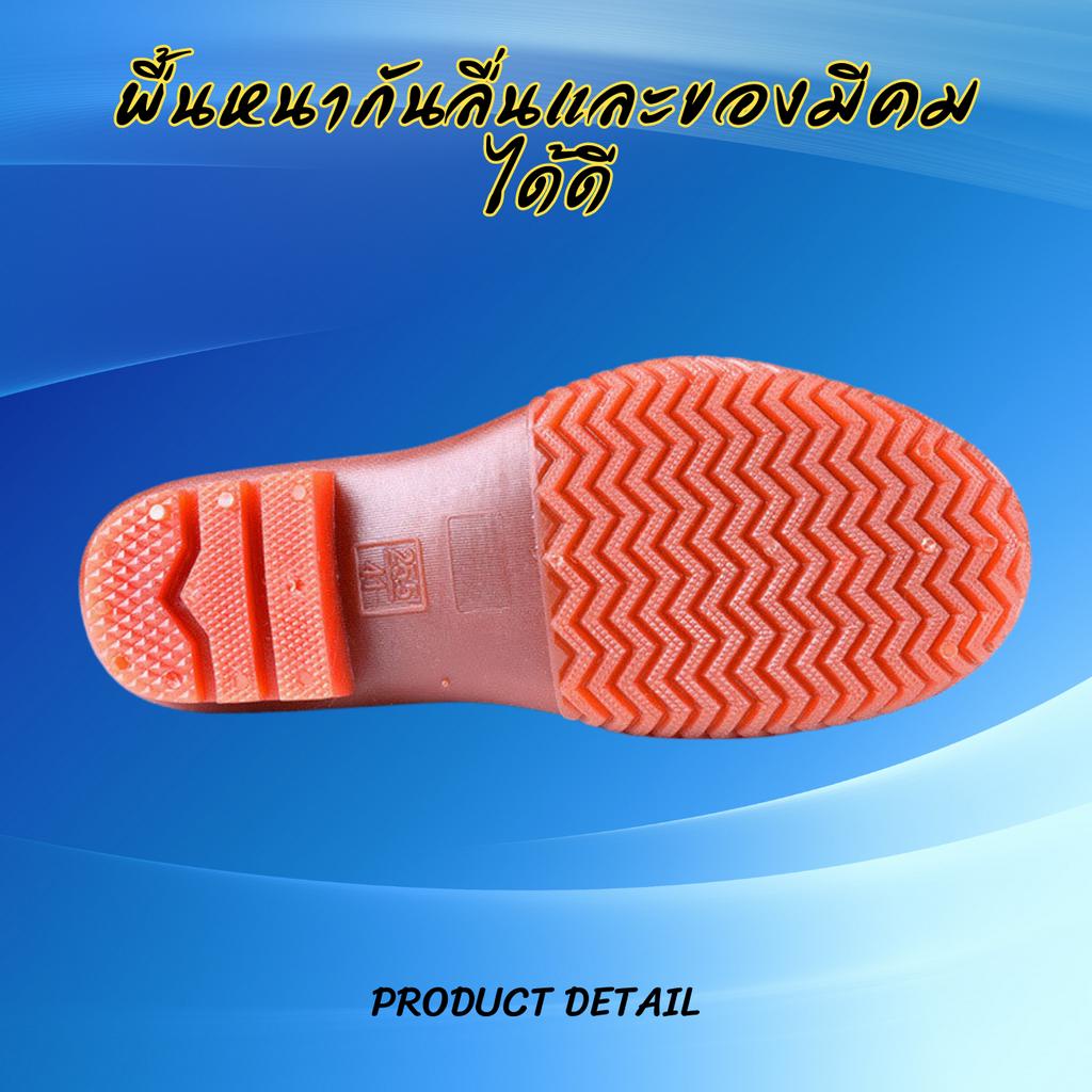 เอี้ยมกันน้ำ ชุดเอี้ยมกันน้ำ อย่างดี ไซส์ 38-45 โคลนไม่ดูด
