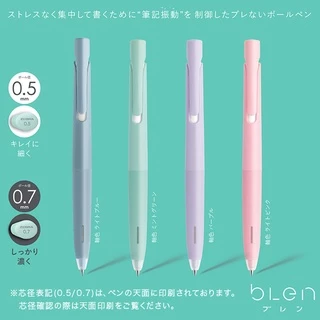 Zebra bLen BAS88 ปากกาลูกลื่น 0.5 และ 0.7 มม. พร้อมไส้ Refill ของแท้จากญี่ปุ่น ผู้ผลิตเดียวกับ SARASA เขียนลื่น