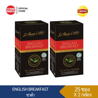 [2 กล่อง] SIR THOMAS J. LIPTON ENGLISH BREAKFAST 2.4GX25S เซอร์ โทมัส เจ ลิปตัน อิงลิช เบรคฟาสต์ ชา ชาดำ