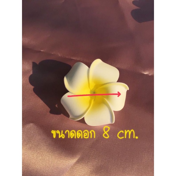 กิ๊บดอกลีลาวดี ราคาต่อดอกกิ๊บดอกไม้ ธีมฮาวาย  ต้อนรับสงกรานต์ กื๊บเจ้าสาว ไปทะเล ธีมดอกไม้