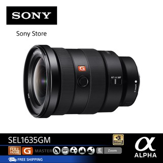 Sony G-Master เลนส์ (SEL1635GM) มุมกว้าง 16-35mm F2.8 สำหรับ Full Frame